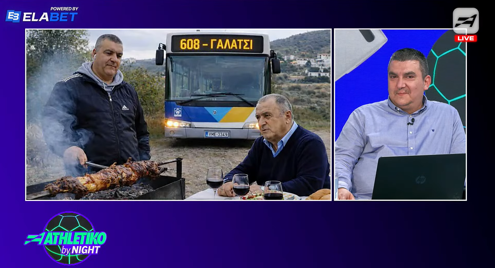 Να σου πω ρε φίλε, γιατί το Athletiko ήταν η καλύτερη απόφαση της ζωής μου...