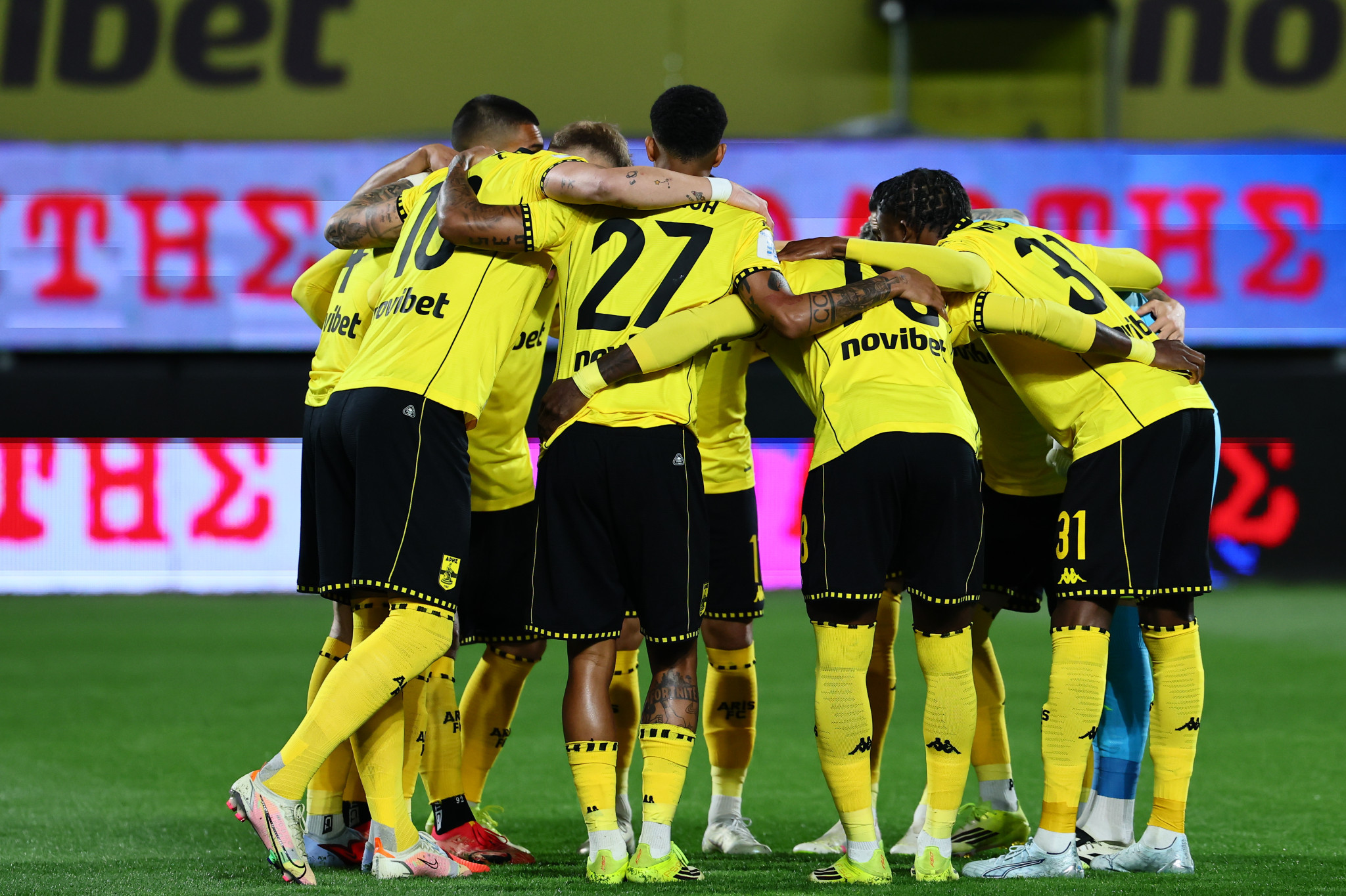 Δεύτερη ευκαιρία ή καλό καλοκαίρι