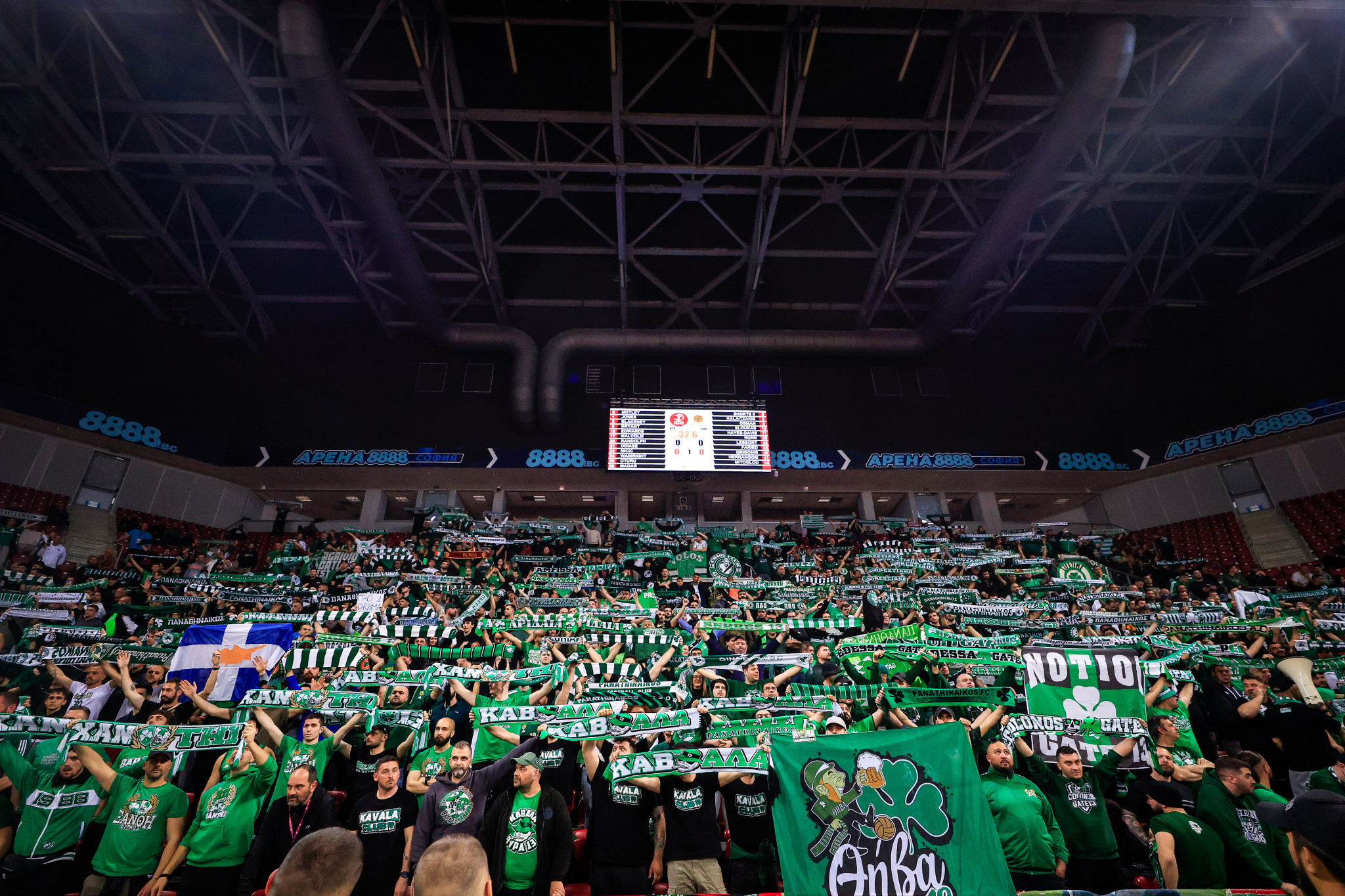 Το φωτογραφικό άλμπουμ της «πράσινης» απόβασης στη Σόφια