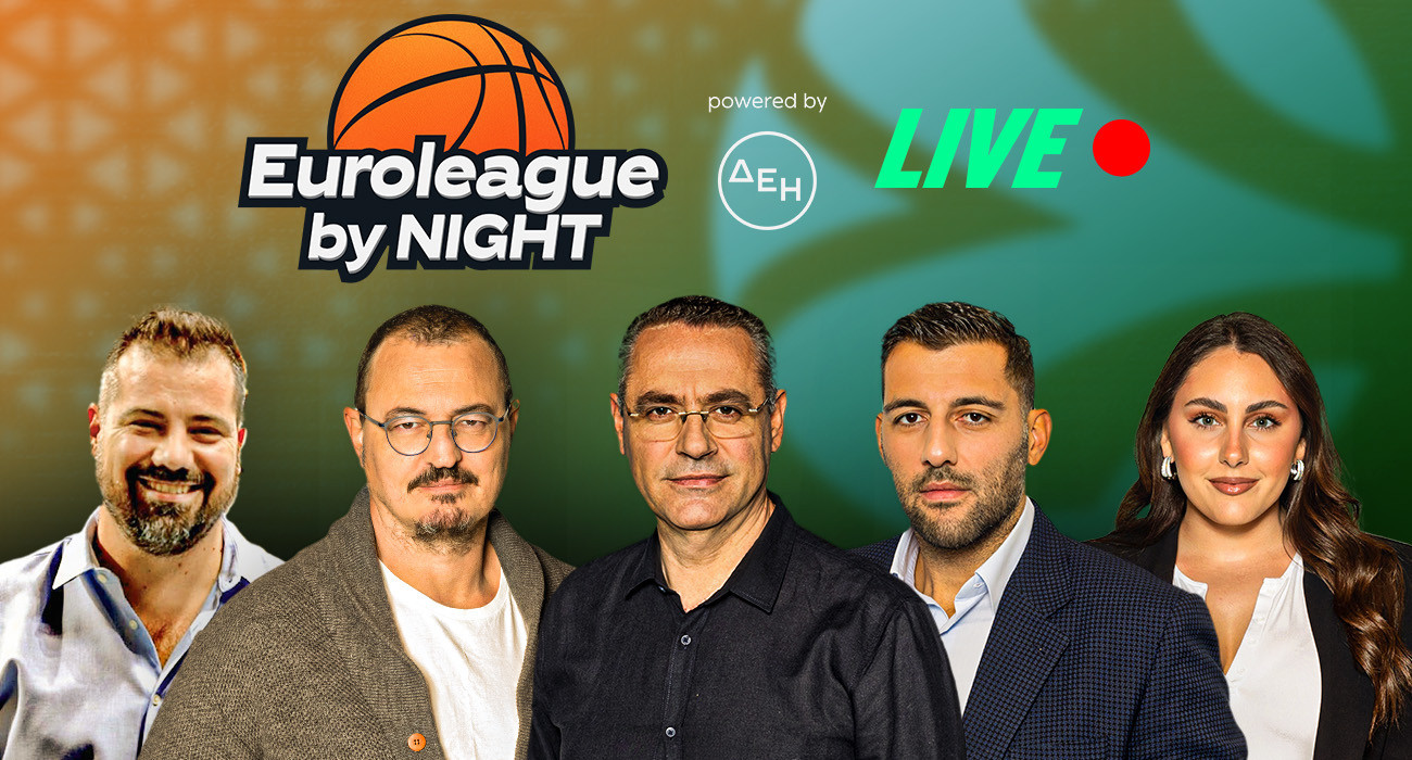 «Euroleague by night»: Ρεπορτάζ και εικόνα από Σόφια, τα σχόλια του Μπουρούση για την ήττα του Παναθηναϊκού