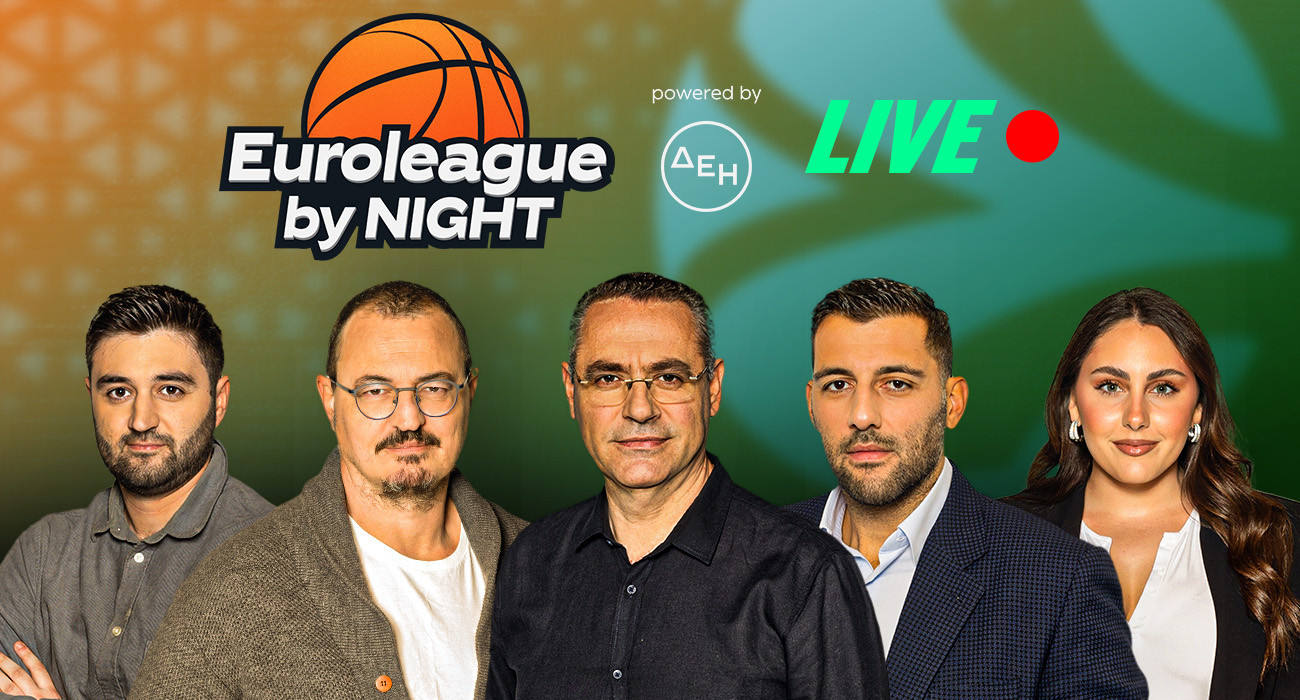 «Euroleague by night»: Το... τρίτο ημίχρονο της αναμέτρησης του Ολυμπιακού με τη Βιλερμπάν