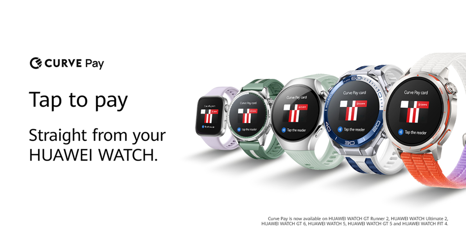 Η Huawei φέρνει ανέπαφες πληρωμές στα Smartwatches της με το Curve Pay