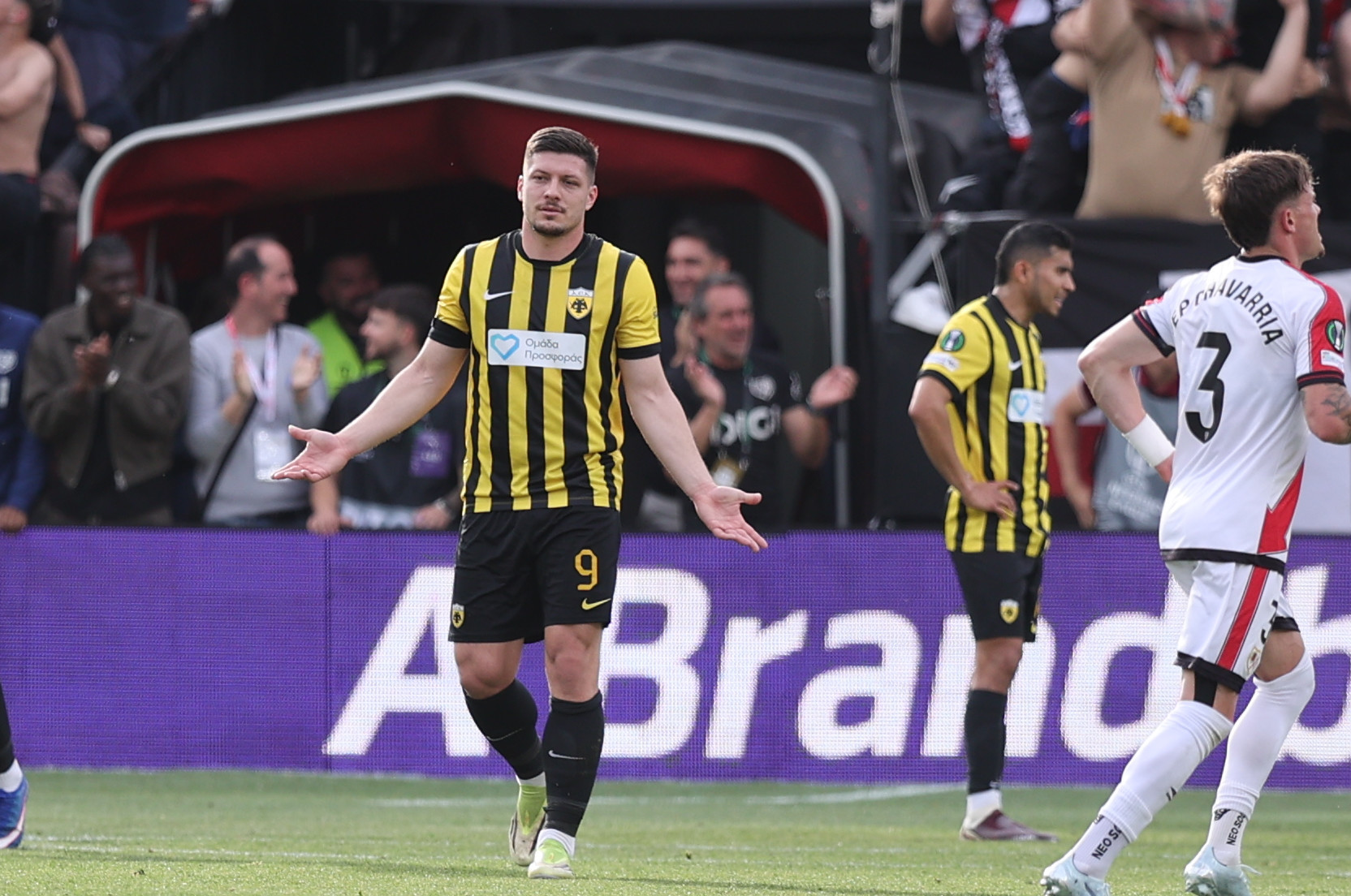 Χωρίς Γιόβιτς η ΑΕΚ στη ρεβάνς με την Ράγιο