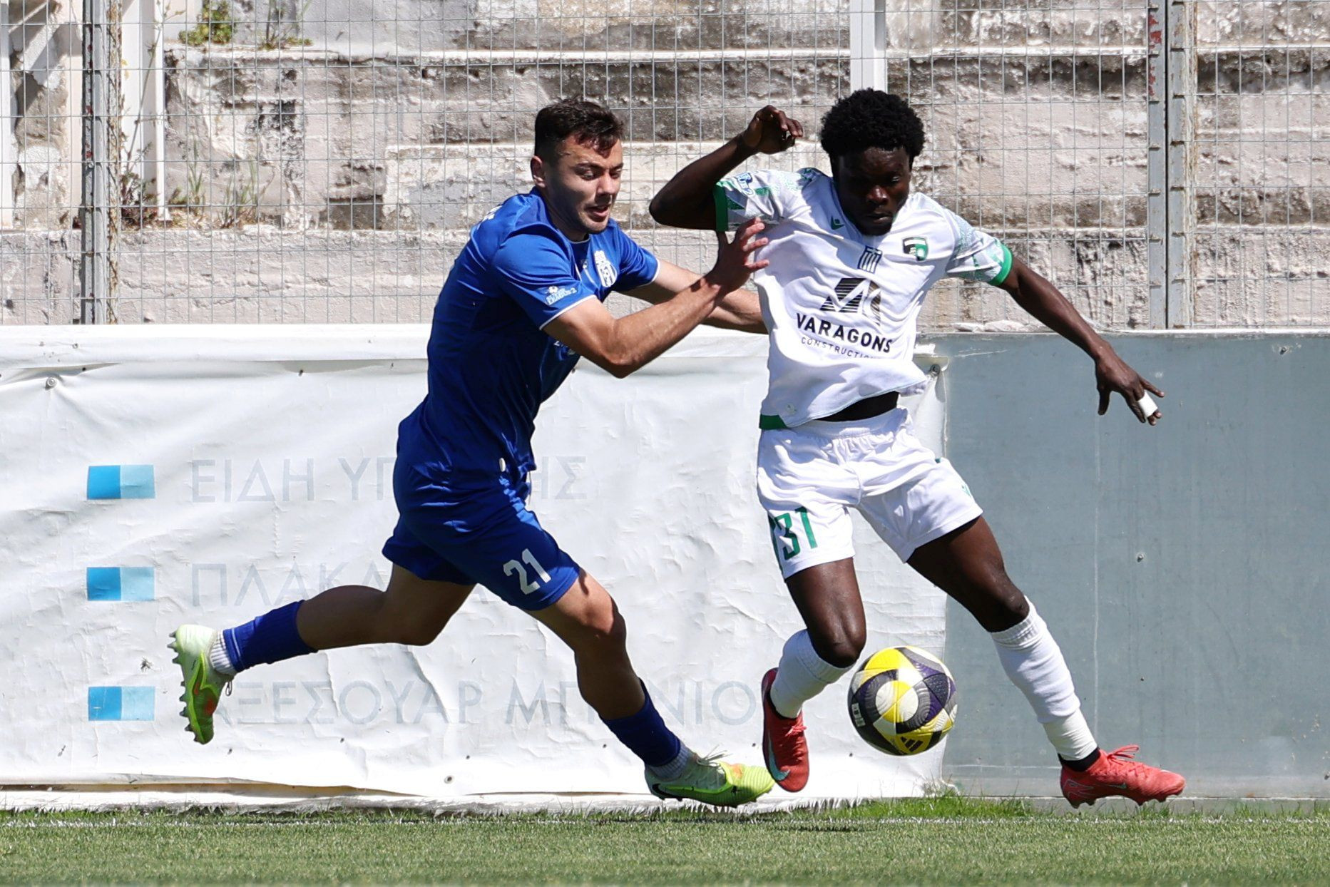 Η βαθμολογία της 7ης αγωνιστικής των playouts του βορείου ομίλου της Super League 2