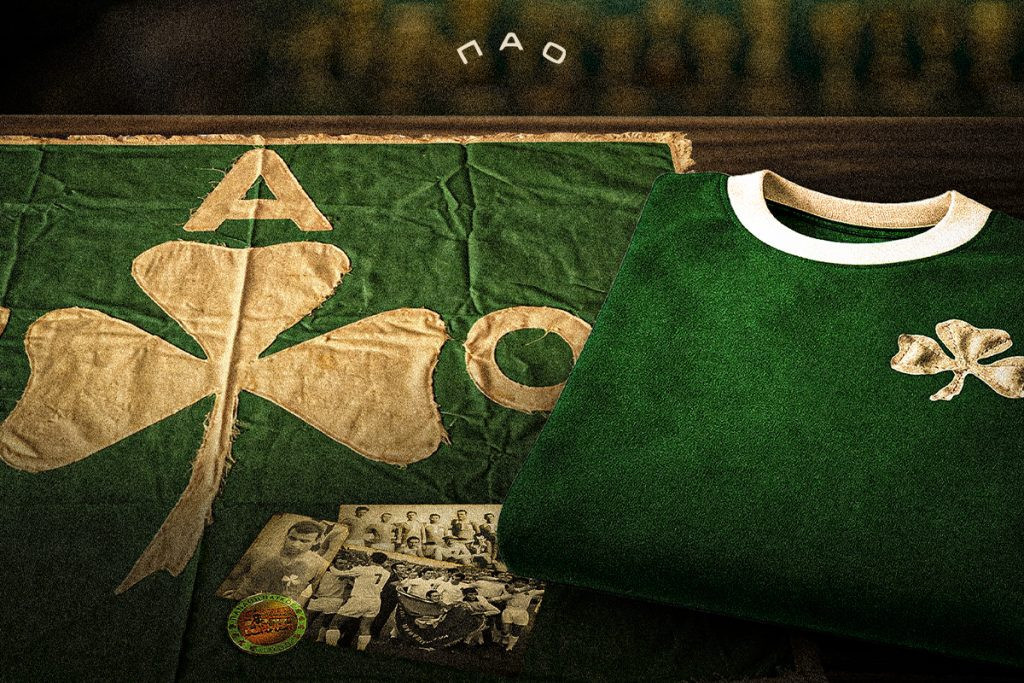 Το Μουσείο Ιστορίας του Παναθηναϊκού παίρνει... σάρκα και οστά