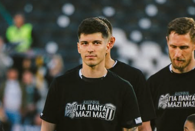 Συγκινητική πρωτοβουλία: Οι παίκτες της Παρτίζαν φόρεσαν μπλουζάκια για τους αδικοχαμένους φίλους του ΠΑΟΚ