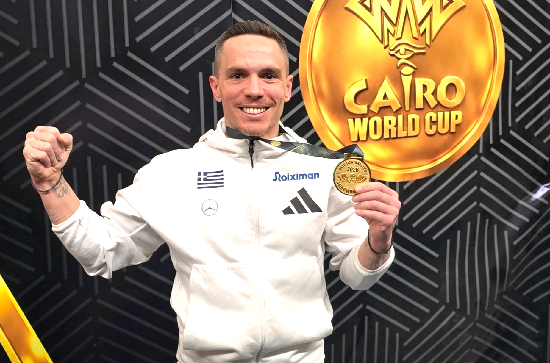 Πετρούνιας για το χρυσό στο Κάιρο: «Χωρίς μέση αλλά τα καταφέραμε»