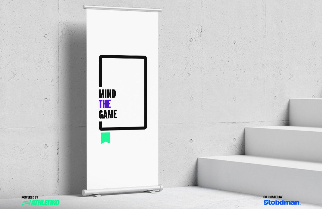 Mind the game: Το πρώτο συνέδριο του Athletiko έρχεται στις 20 Απριλίου