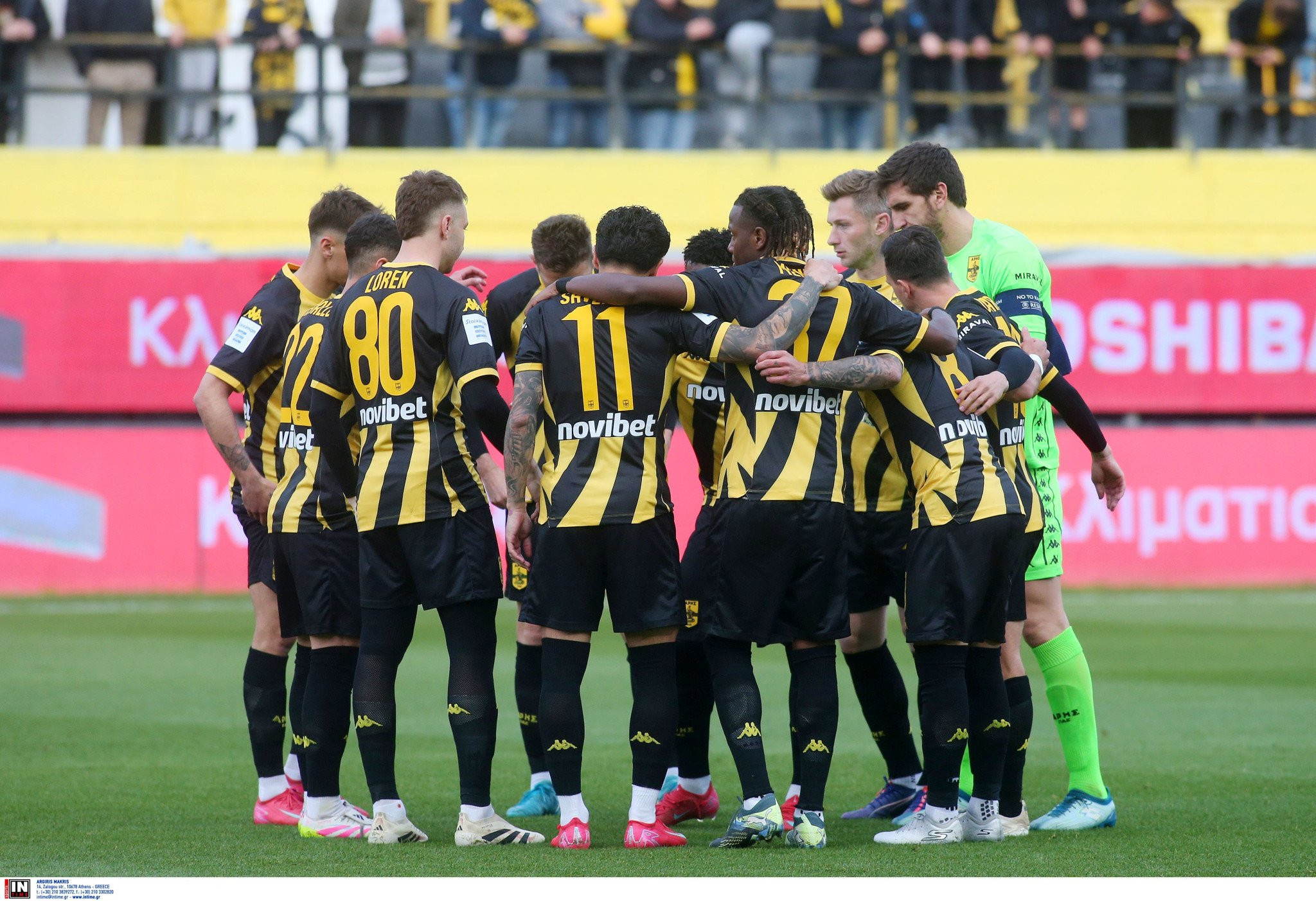 Όλα τα σενάρια για την 5η θέση