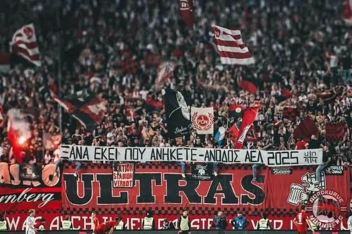Σήκωσαν πανό για την άνοδο της ΑΕΛ οι οπαδοί της Νυρεμβέργης!