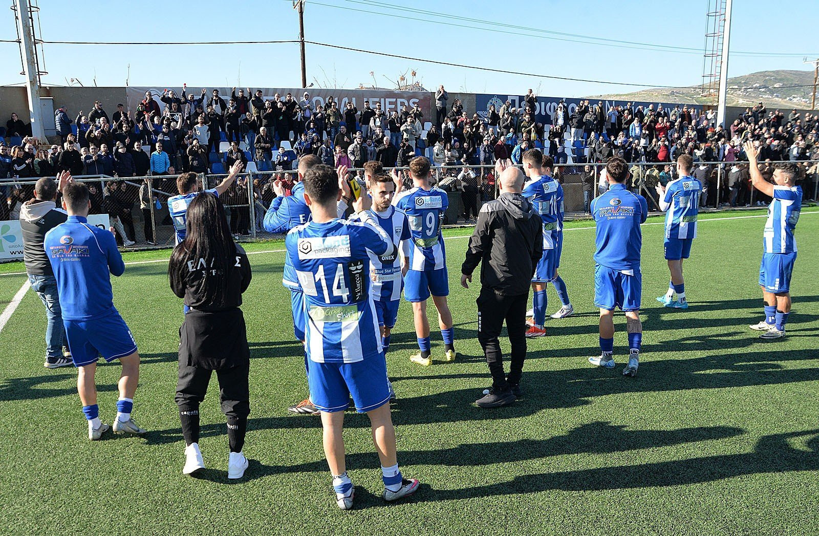 Ποιοι ενδιαφέρονται να «μπουν» στην Ελλάς Σύρου - Πού θα παίξει στη Super League 2