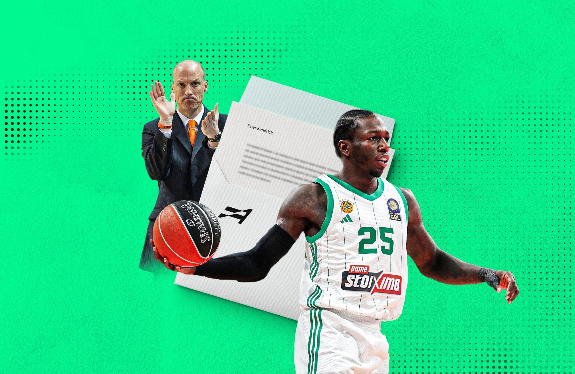 Ενα γράμμα για τον Κέντρικ