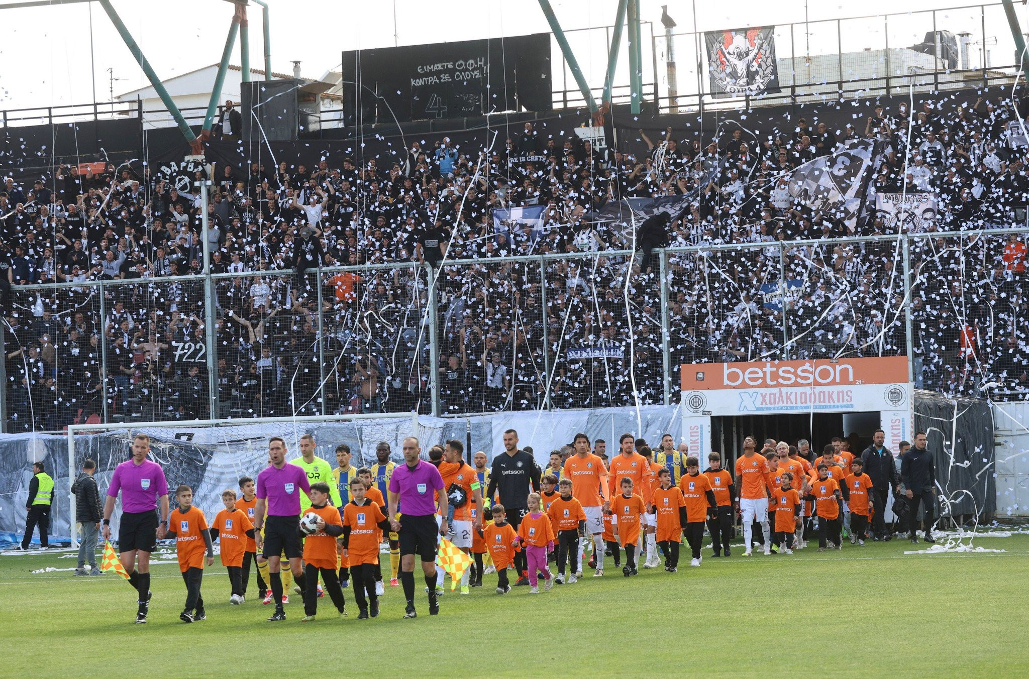 Πόσοι οπαδοί του ΟΦΗ θα ταξιδέψουν στο ΟΑΚΑ και πως θα μετακινηθούν - Όλο το πλάνο!