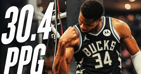 Τα κατορθώματα του ασταμάτητου «Greak Freak» σε βίντεο μίας ώρας από το NBA