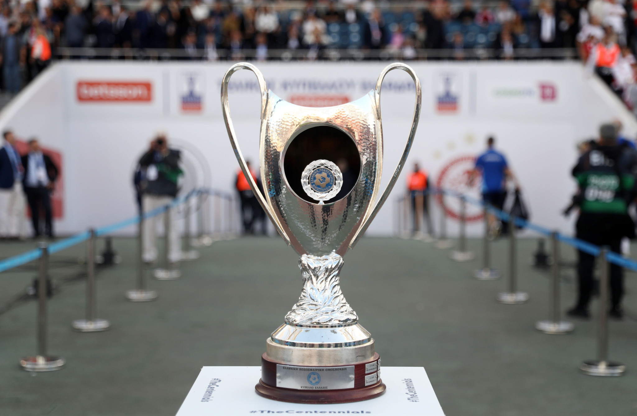 Η ΕΠΟ σε αναζήτηση παρόχου για τα τηλεοπτικά δικαιώματα του Κυπέλλου Ελλάδας