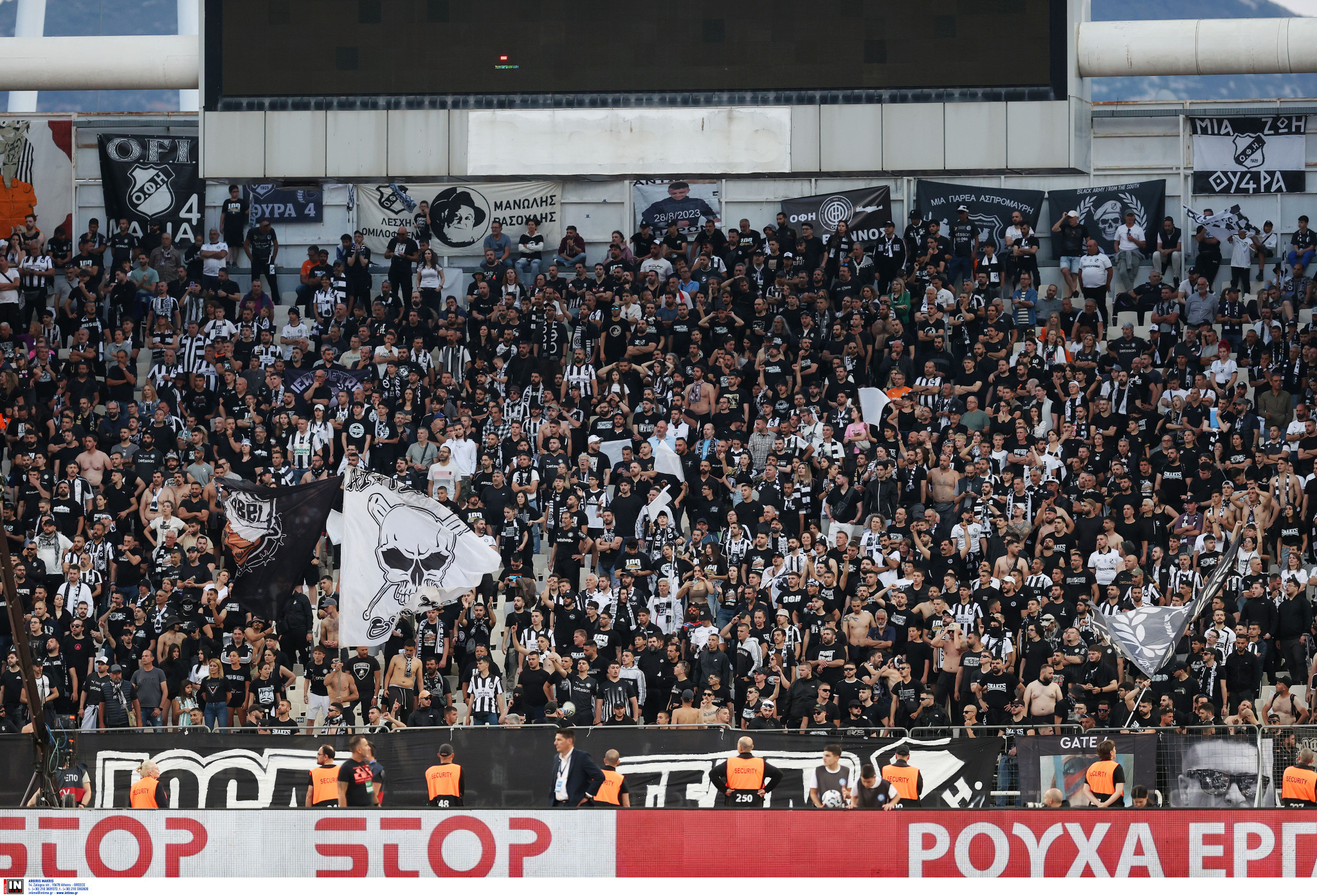 Κάνει τον Βόλο Κρήτη ο ΟΦΗ: Έγιναν «καπνός» τα εισιτήρια για τον τελικό του Κυπέλλου Ελλάδας