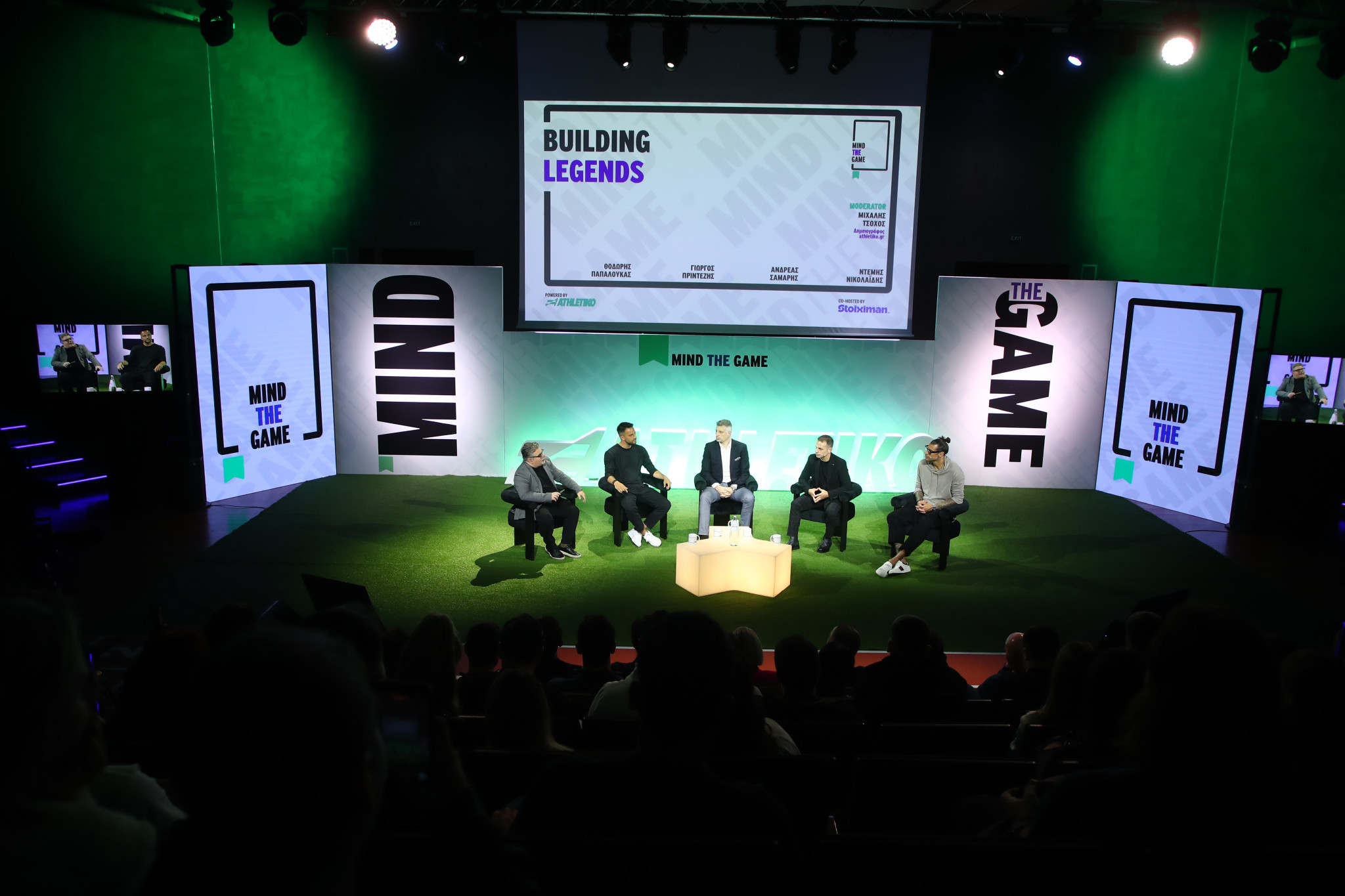 «Mind the Game»: Αποθέωση για Σάμαρη, Παπαλουκά, Πρίντεζη και Ντέμη στο συνέδριο του Athletiko