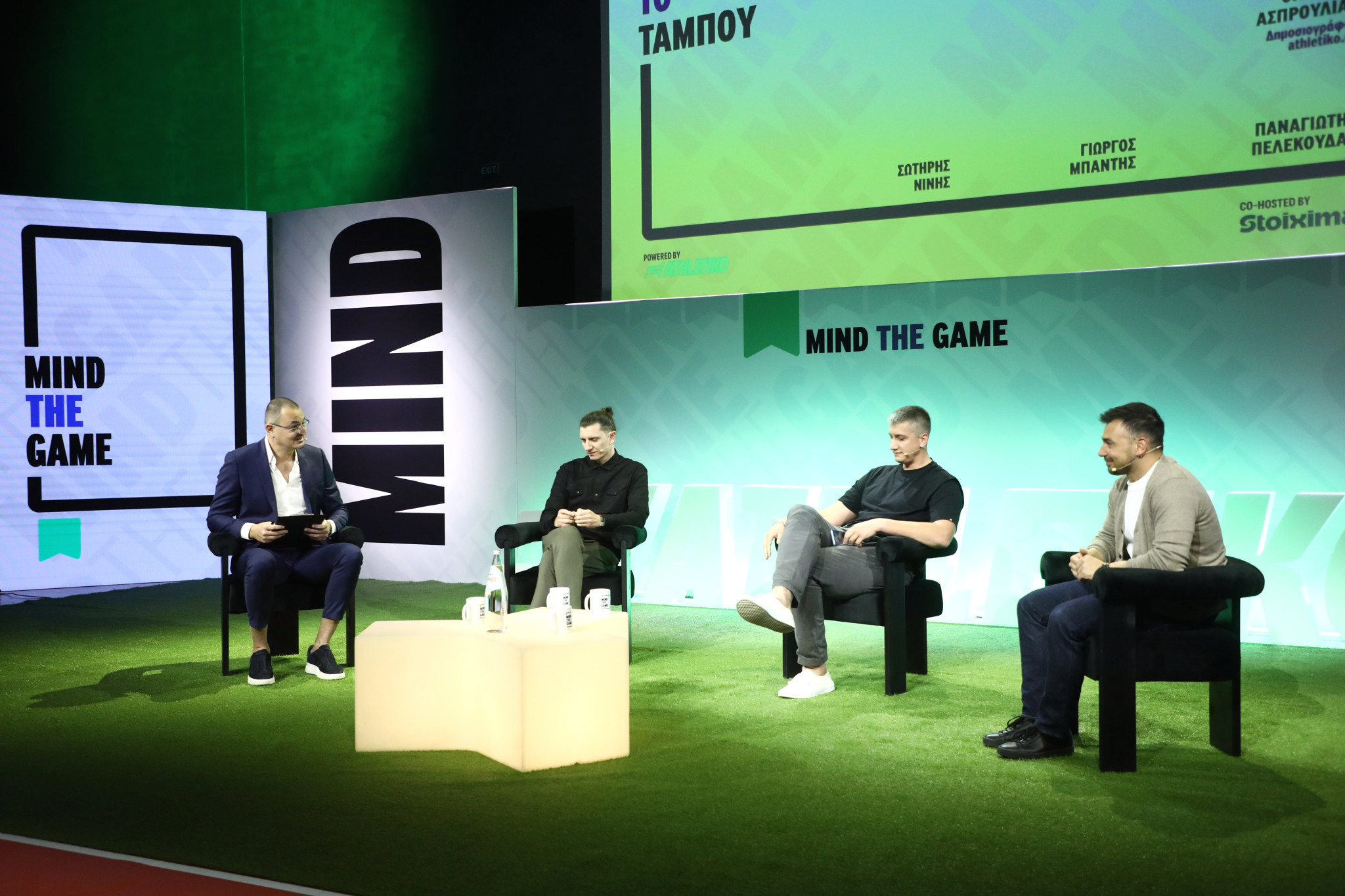 «Mind The Game»: Νίνης, Μπαντής και Πελεκούδας για τα βιώματά τους στον αθλητισμό (video)