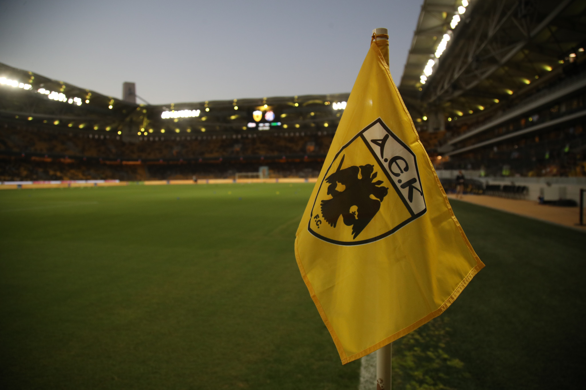 Οι σημαίες της ΑΕΚ - Οι άνθρωποι που έμειναν στην κιτρινόμαυρη ιστορία