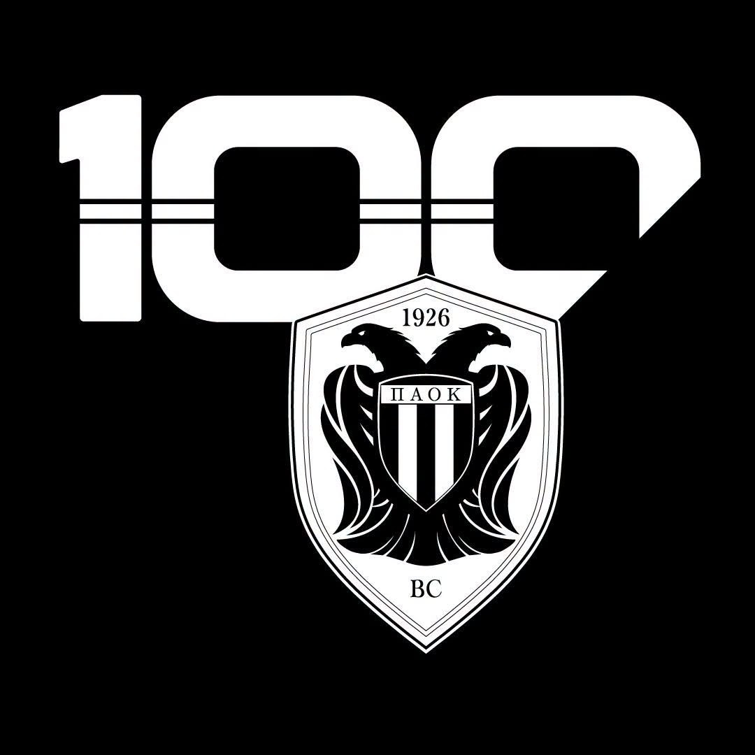 Η ΚΑΕ ΠΑΟΚ για τα 100 χρόνια: «Χρόνια πολλά στη μεγαλύτερη ομάδα του κόσμου»