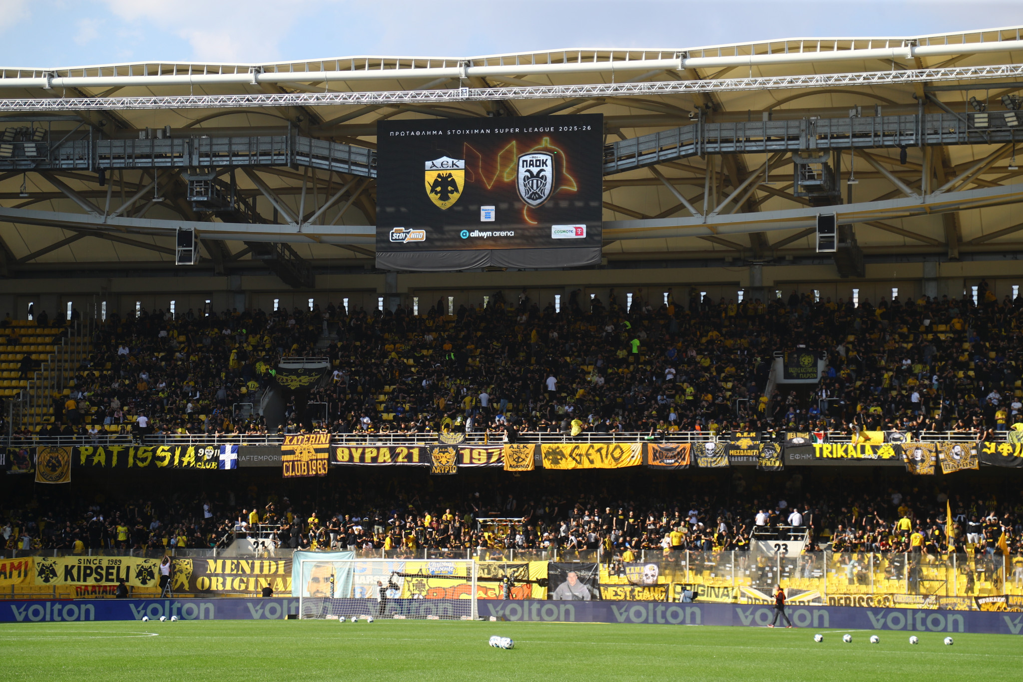 Οκτώ συλλήψεις πριν το ΑΕΚ-ΠΑΟΚ στη Νέα Φιλαδέλφεια