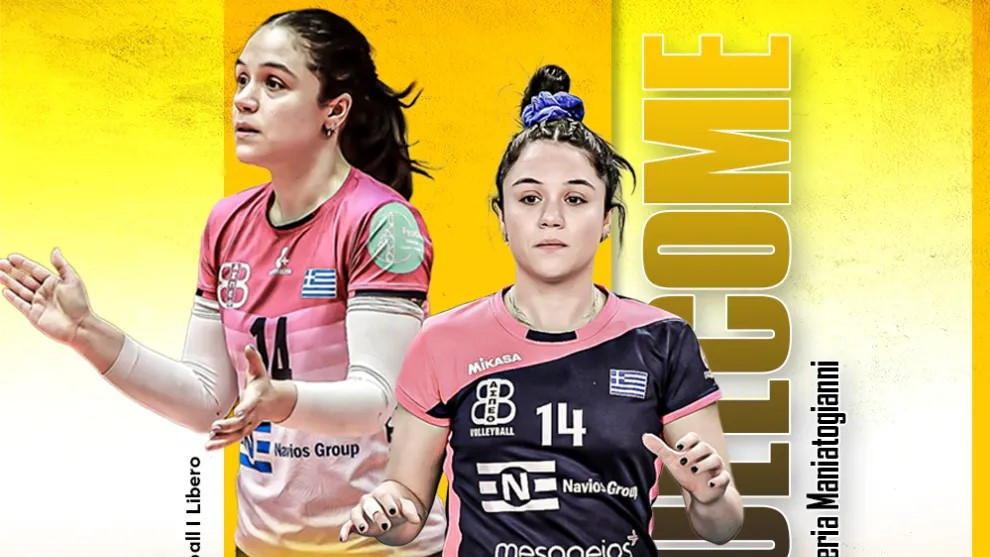 Η Μανιατογιάννη υπέγραψε συμβόλαιο με την ΑΕΚ