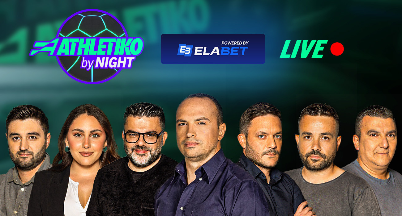 Live «Athletiko by night»: Άγγιξε το θαύμα η ΑΕΚ, νίκησε τη Ράγιο αλλά έμεινε εκτός Conference