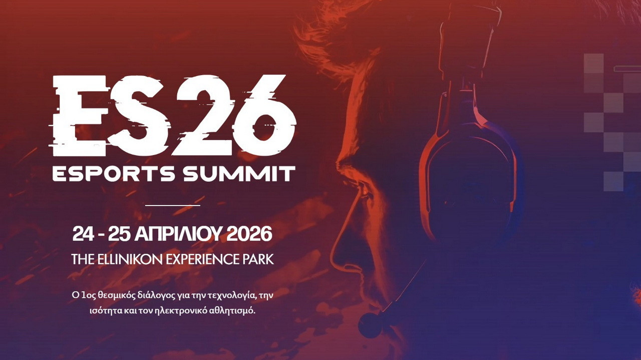 eSports Summit: Το πρώτο θεσμικό event για τα eSports έρχεται στο Δήμο Ελληνικού-Αργυρούπολης