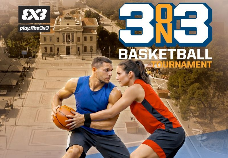 Επετειακό Τουρνουά 3x3 του Αρκαδικού για τα 50 χρόνια ιστορίας του