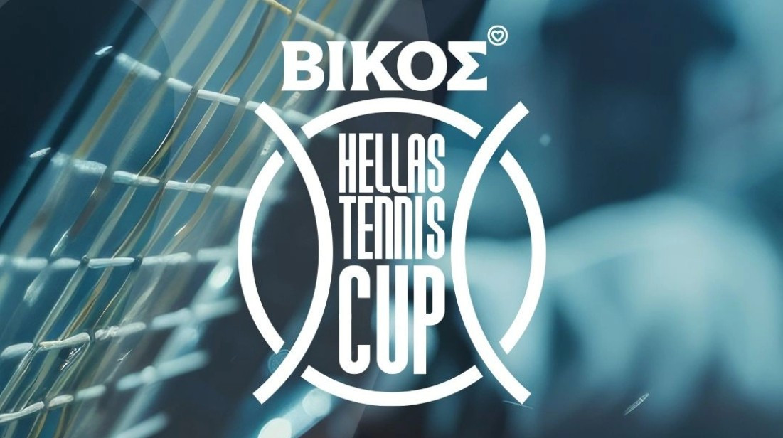 Με την υπογραφή του φυσικού μεταλλικού νερού ΒΙΚΟΣ το Κύπελλο Ελλάδας Ανδρών και Γυναικών