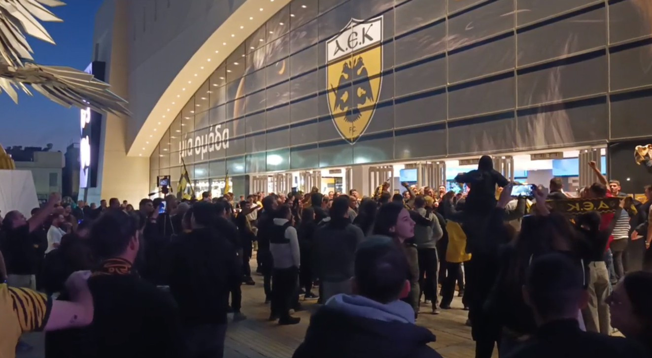 Πανηγυρισμοί στη Νέα Φιλαδέλφεια για τη νίκη της ΑΕΚ - Δείτε video του Athletiko
