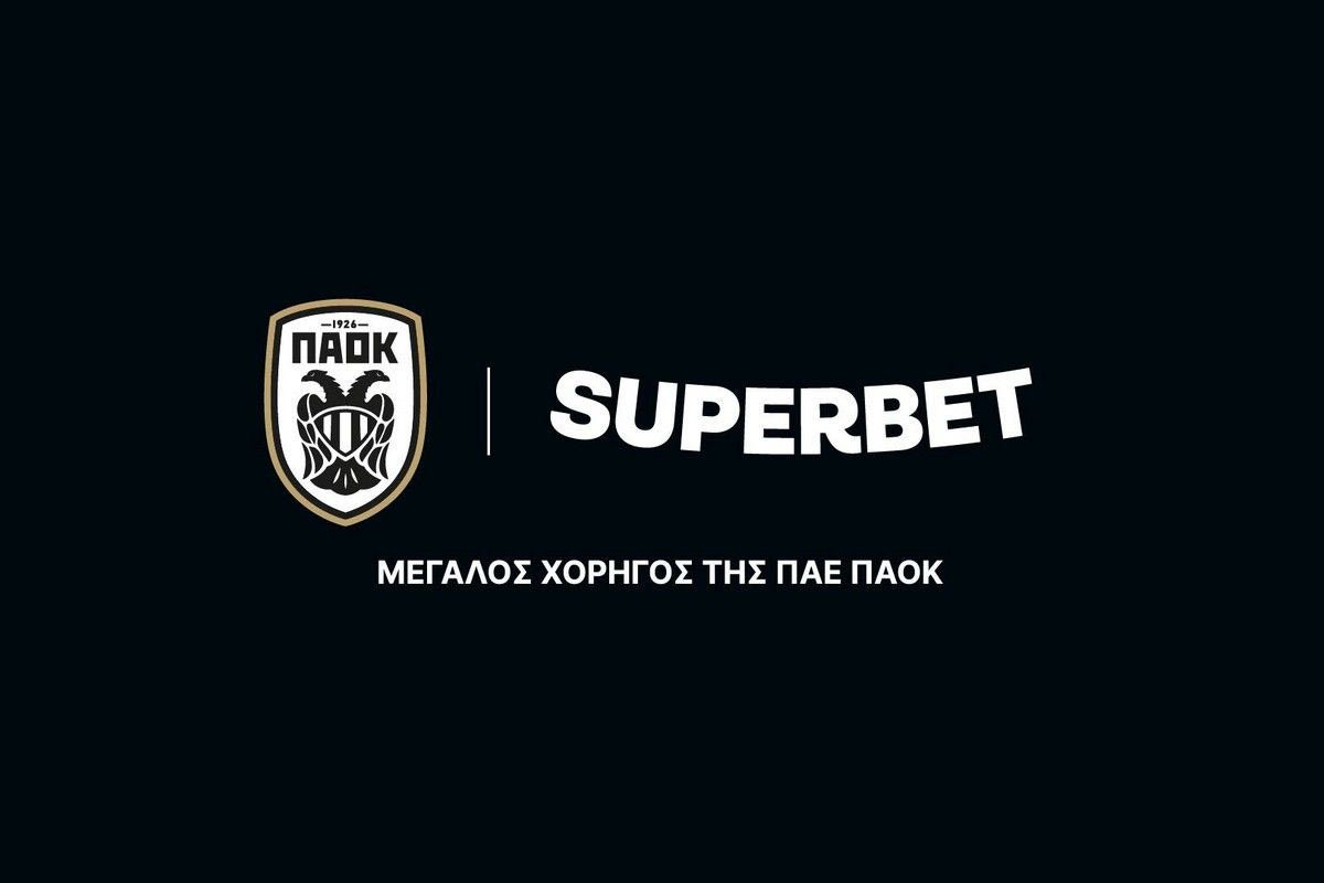 Με το σύνθημα «ποτέ ξανά» ΠΑΟΚ και SUPERBET στέκονται δίπλα στις οικογένειες των θυμάτων της Ρουμανίας
