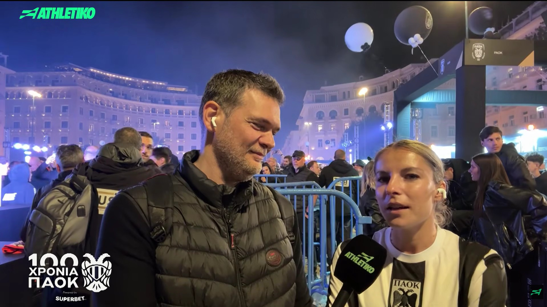 Βαρδαλή στο Athletiko: «Ο ΠΑΟΚ είναι όλη μου η ζωή» (video)