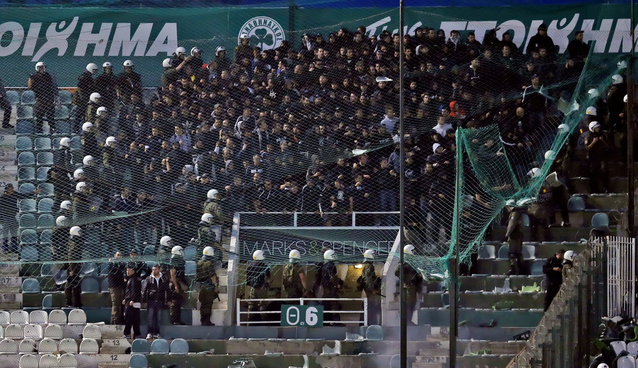 Πότε ήταν η τελευταία ανταλλαγή εισιτηρίων οπαδών σε ντέρμπι στο πρωτάθλημα (video)