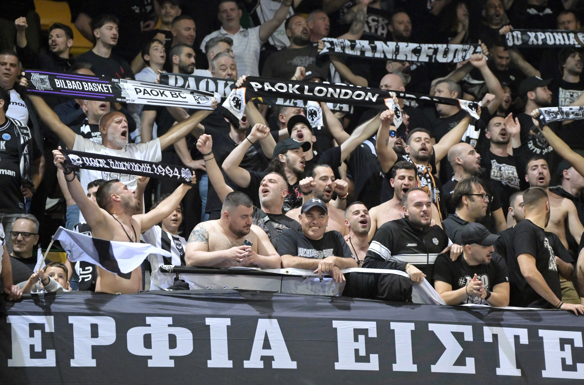 Ο κόσμος του ΠΑΟΚ πήρε θέση στη Bilbao Arena (video)