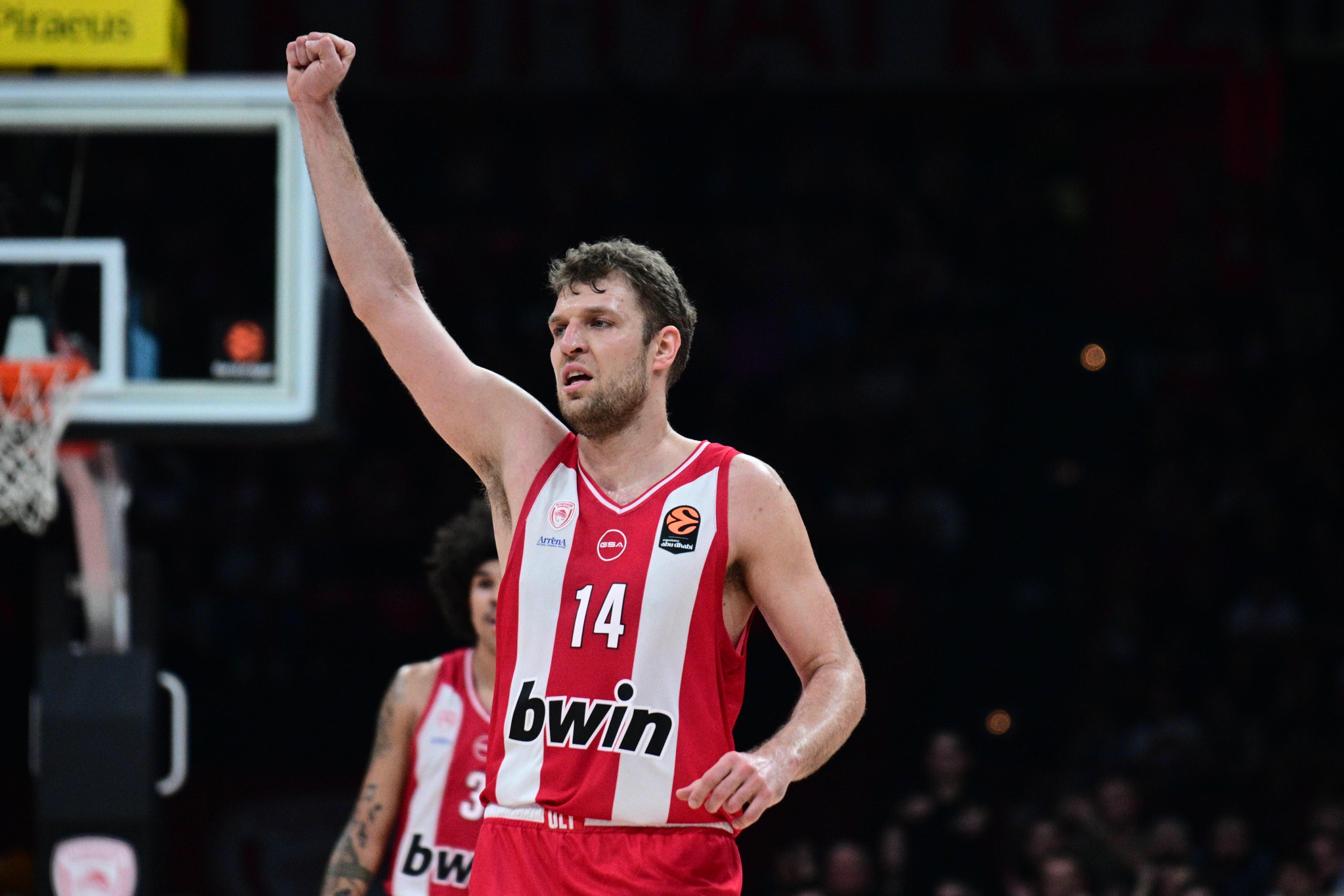 «Για όσα ζήσαμε, μα πιο πολύ για όσα θα ζήσουμε...»