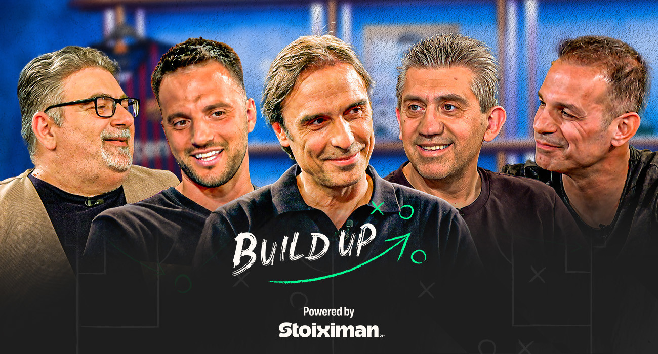 Build Up ep. 36 - O ΟΦΗ να γίνει Μπιλμπάο ή Αταλάντα feat. Πουρσανίδη & Βογιατζάκη