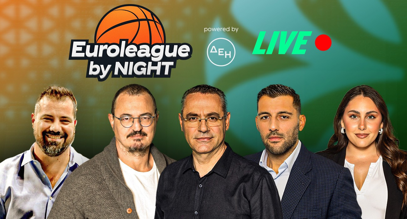 «EuroLeague by night» με τον απόηχο του Game 4 ανάμεσα σε Παναθηναϊκό και Βαλένθια