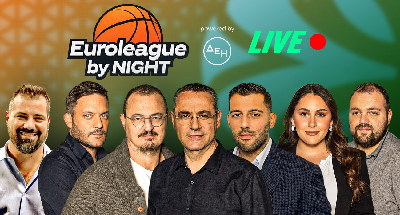 «EuroLeague by night» στις 22:45 με τον απόηχο του Game 3 ανάμεσα σε Παναθηναϊκό και Βαλένθια