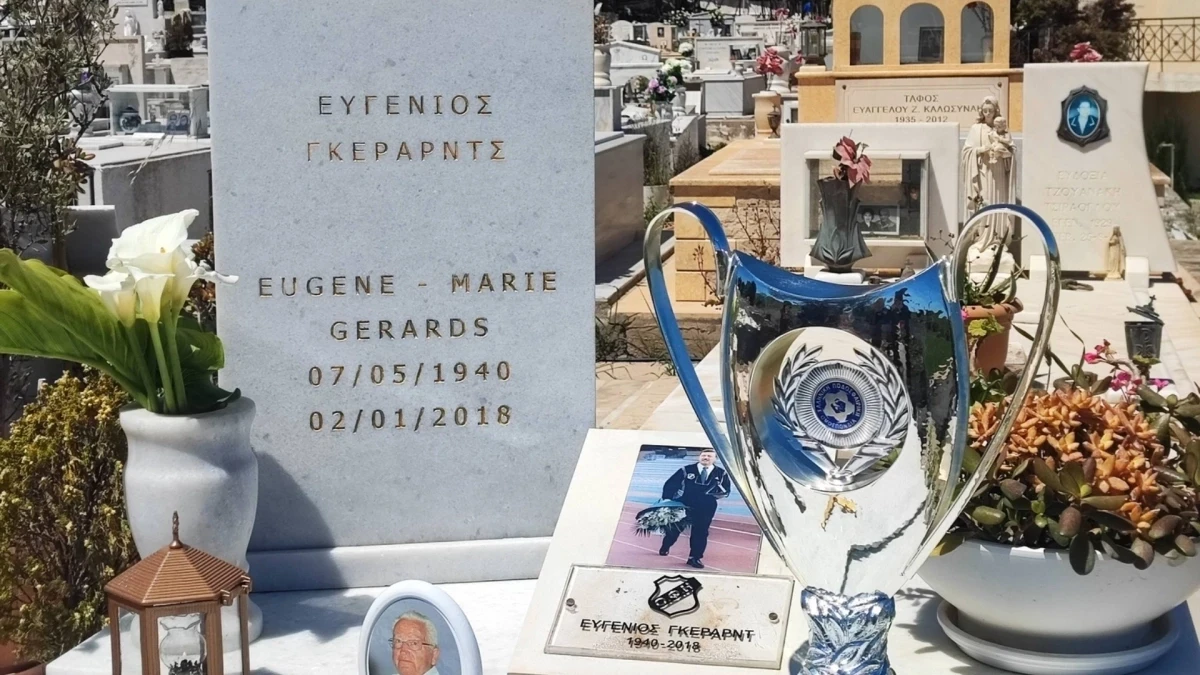 Ανατριχίλα: Ο ΟΦΗ πήγε το τρόπαιο του Κυπέλλου στον τάφο του Ευγένιου Γκέραρντ