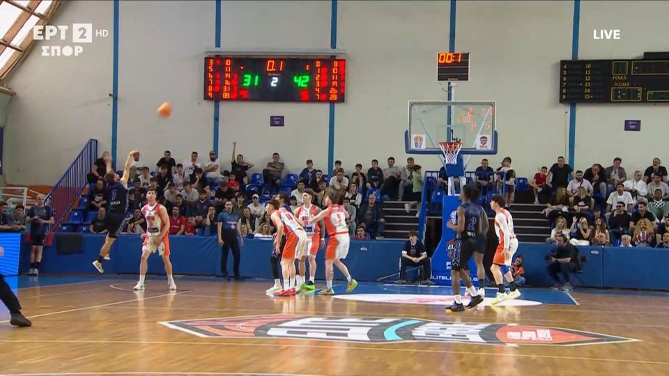 Το απίθανο buzzer beater του Μπιλάλη στο ημίχρονο του Μέγαρα ONEX - Παπάγος (video)