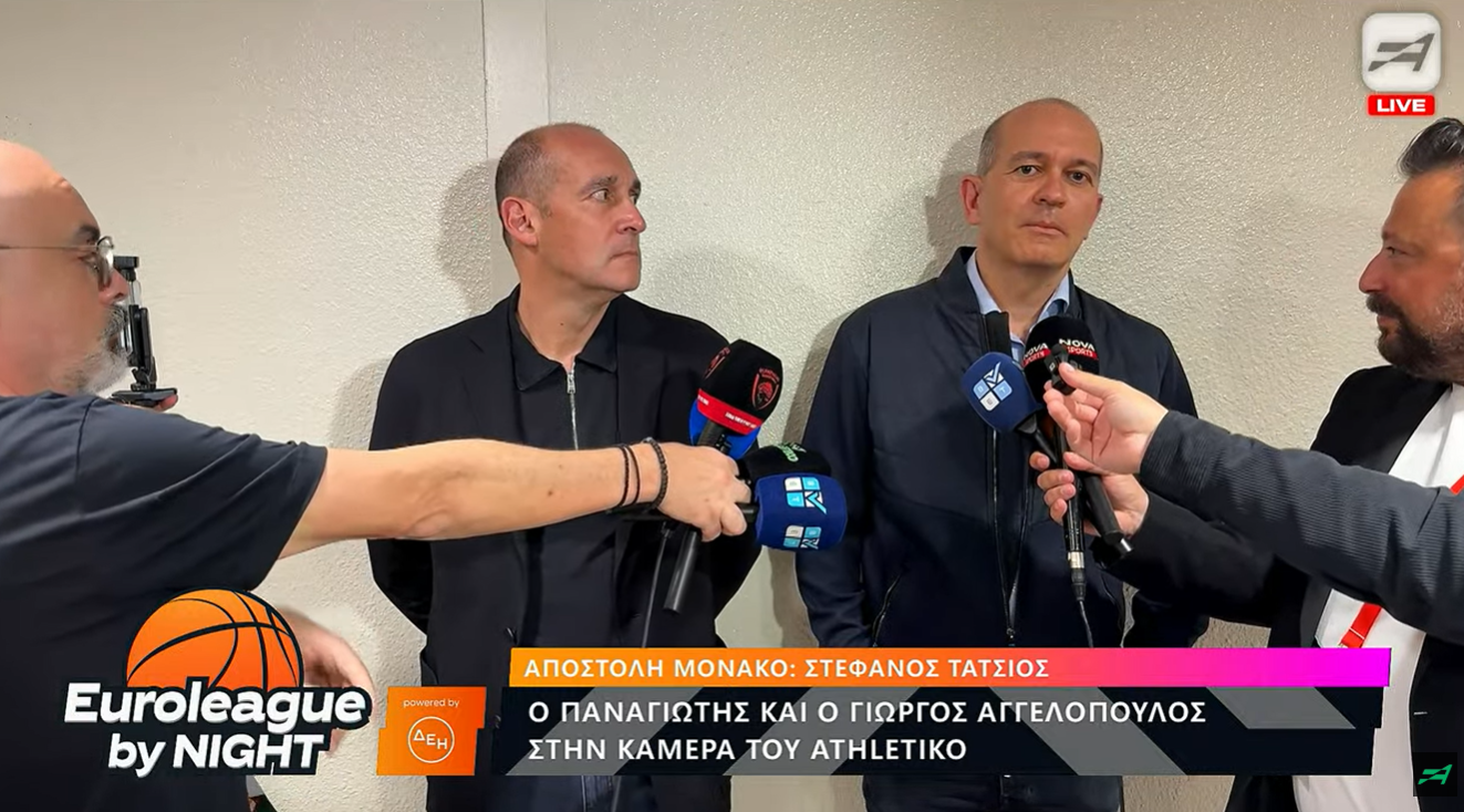 Παναγιώτης Αγγελόπουλος: «Την έχουμε φάει στη μάπα τη μαγεία των Final 4»