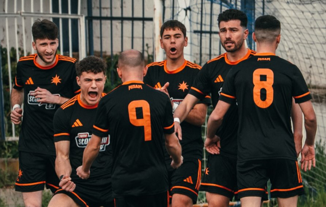 Η ΜΠΑΜ FC αγγίζει το όνειρο για την άνοδο στη Γ' Εθνική