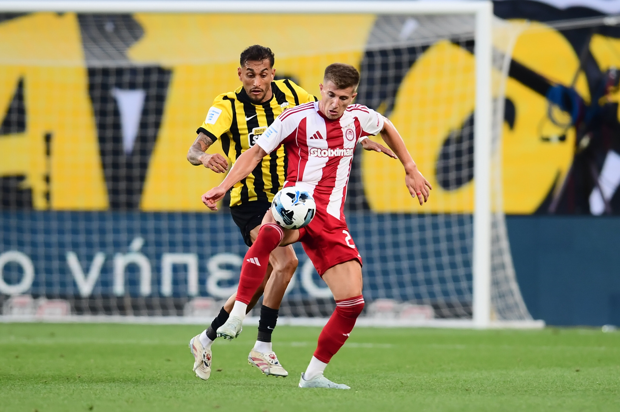 Live η βαθμολογία της Stoiximan Super League