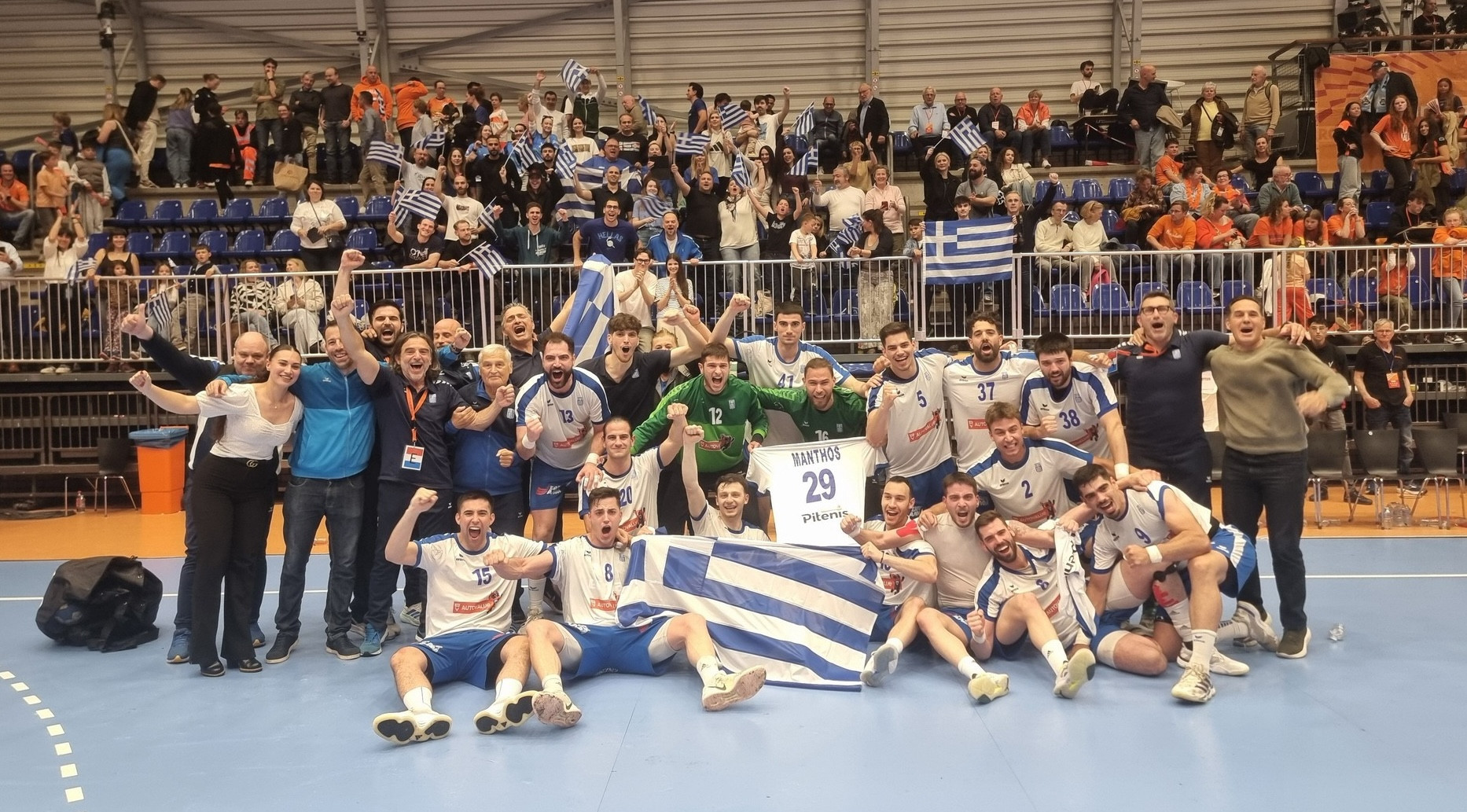 Η Εθνική ανδρών υπέταξε την Ολλανδία και θα παίξει σε τελικά Παγκοσμίου μετά από 22 χρόνια