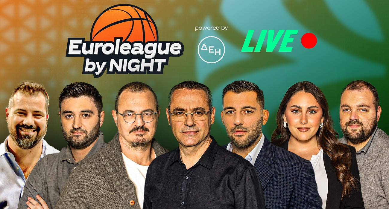 EuroLeague By night με τον απόηχο του Game 5 του Παναθηναϊκού με τη Βαλένθια