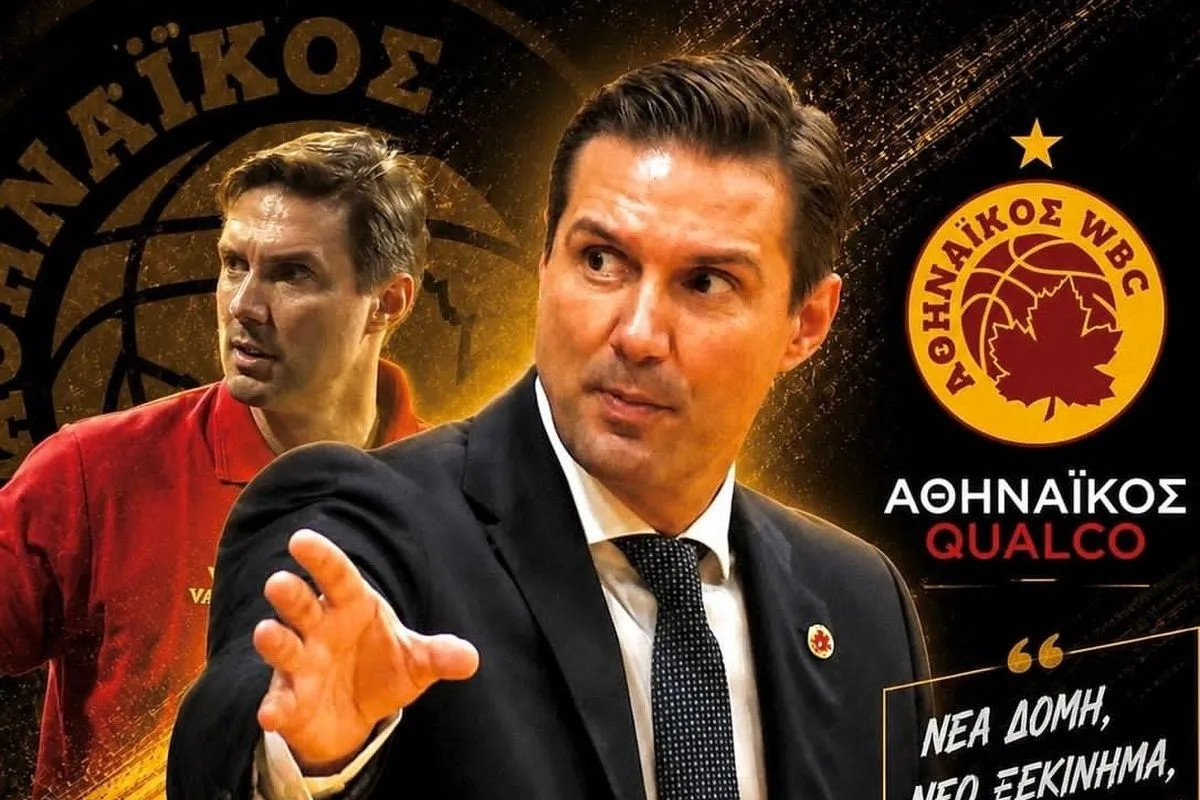 Ο Αθηναϊκός ανακοίνωσε τον Γκουγκουτούδη στο πόστο του General Manager