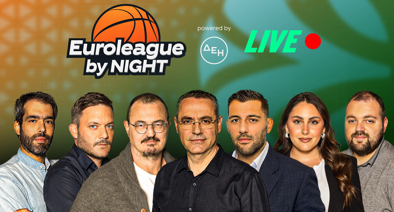 Live «EuroLeague by night» με όλο το ρεπορτάζ του Ολυμπιακού ενόψει Final Four