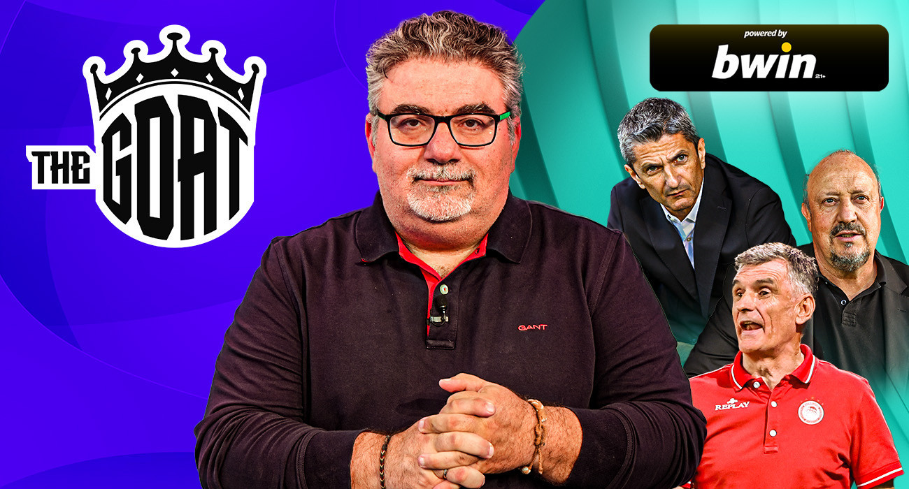 The GOAT: Το προφίλ του νέου προπονητή του Παναθηναϊκού και τι γίνεται με Λουτσέσκου - Μεντιλίμπαρ