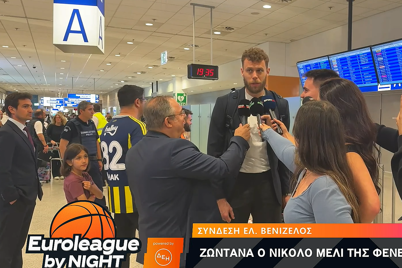 Μέλι: «Σε κάθε Final Four χρειάζεσαι λίγη τύχη και είναι πάντα καλοδεχούμενη»